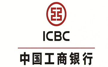 尚义工商银行税易通办理条件和优势分享