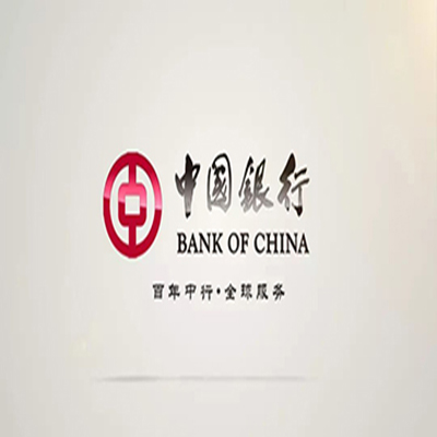 尚义中国银行中银e贷