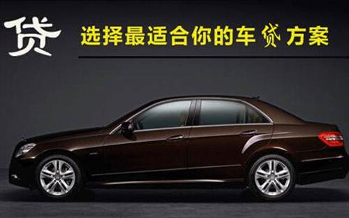 尚义珠海不押车抵押贷款公司电话